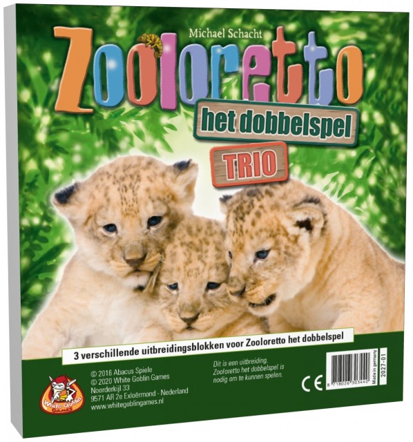 ZoolorettoTRIO_3D.jpg