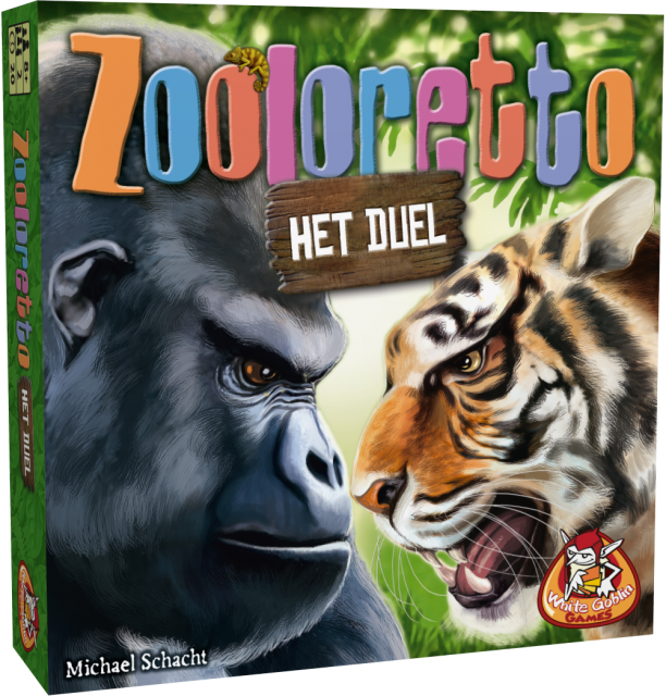 ZoolorettoDuel_3D[1].png