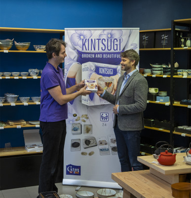 het eerste exemplaar